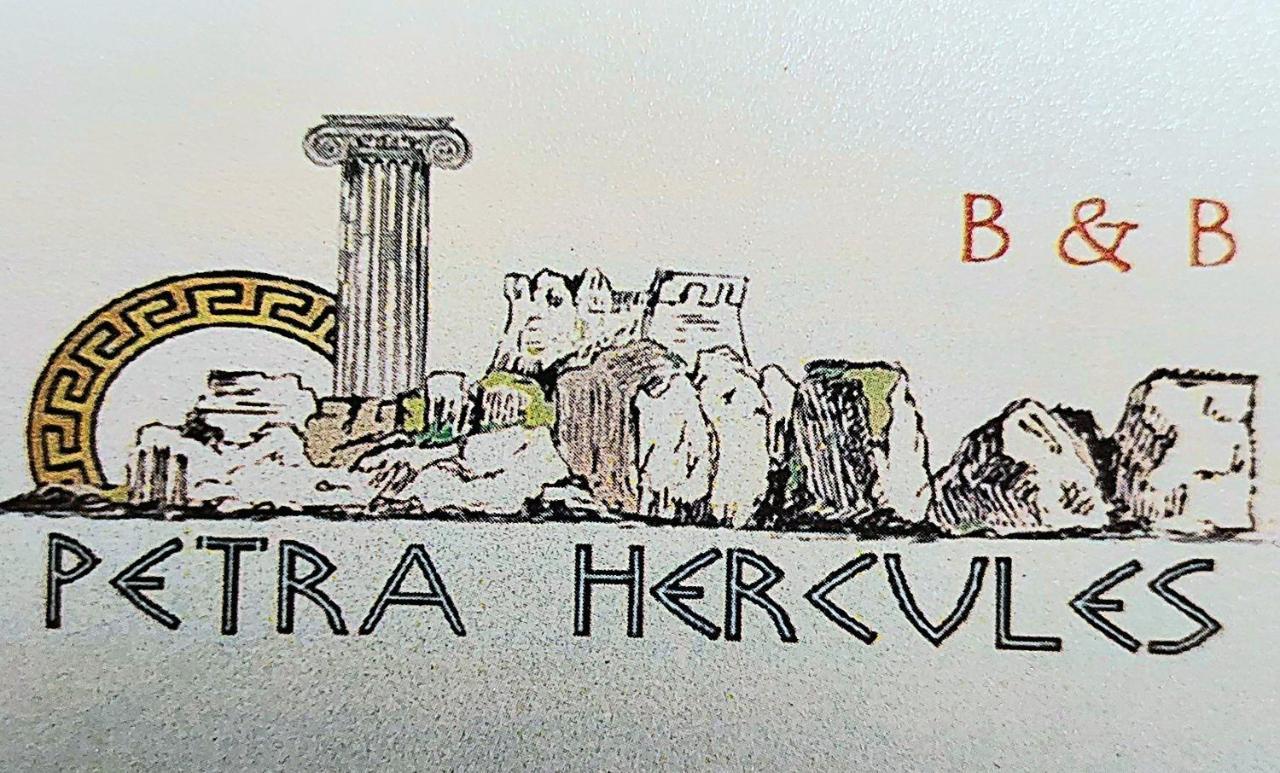 B&B Petra Hercules Torre Annunziata Kültér fotó